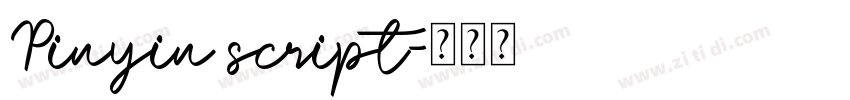 Pinyin script字体转换